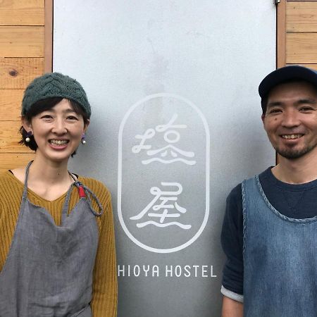 Shioya Hostel Akune Kültér fotó